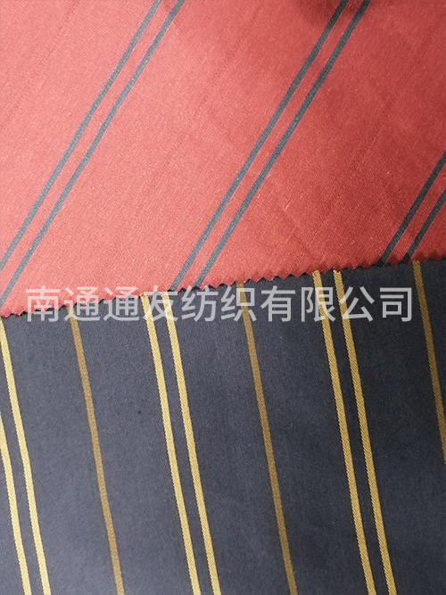 Nylon rayon